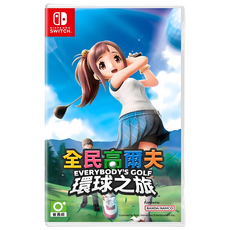 Nintendo 任天堂 SWITCH 全民高爾夫 環球之旅 中文版, 單一商品