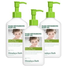 나드 딥 너리싱 베이비 오일, 3개, 200ml