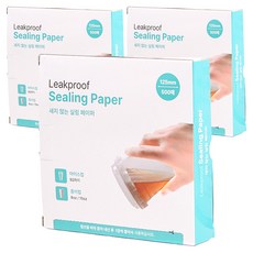 Cooking Plus 封口紙500p, 3個, 125mm