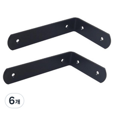 角鐵 A15 黑色, 6個