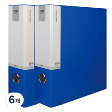 MiDAS HYUNPOONG D環硬殼資料夾 索引型 7cm 3孔 A4, 藍色, 6個