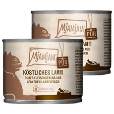 MjAMjAM 魔力喵 迷幻喵純肉罐 16號 營養羊肉 無穀物 貓主食罐, 200g, 2罐