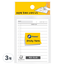 프린텍 플래너 체크리스트 스티키노트 PL74C, 45매, 3개