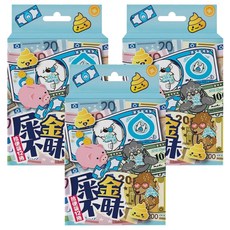 臭味滾 ODOUT 屎金不昧撿便袋補充盒, 3盒, 藍色, 12捲