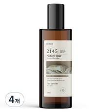 메르헨트 올데이 섬유향수 필로우미스트 코지라벤더 본품, 4개, 200ml