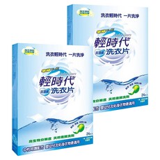 輕時代 超濃縮洗衣片, 24片, 2盒