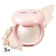 더샘 글램 퍼펙션 베이크드 하이라이터 5.5g, WH01 프로스티 쉘, 5개