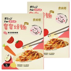 農純鄉 寶寶番茄豬豬燴麵 10個月以上 4包, 600g, 2盒