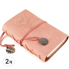 fromarte 復古鹿印章6孔皮革萬年空白A6日誌, 煙燻粉, 2個