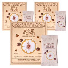 Aromaville Coffee 公州栗子奶油拿鐵, 8入, 26g, 3個