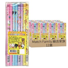 麻吉 珍珠圓桿鉛筆 2B 22000068 288支, 粉色 + 藍色 + 紫色 + 黃色