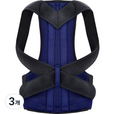 Hilio 姿勢輔助帶 02 藍色, 3入