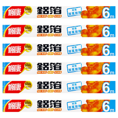 楓康 加寬加厚鋁箔紙 堅韌易塑型 全新設計 安全無毒, 45 x 600cm, 6m, 6盒