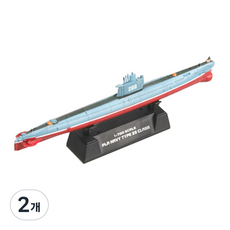 EasyModel 1:700 중국 인민해방군 Navy Naval Type 033 잠수정 완성품, 2개