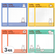 아이토빅 미피 심플 점착 메모지 4종 x 2p 세트, 혼합색상, 48매, 3세트