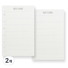 Walgadaks 手帳計畫素描週計畫 2入, 混色, 2個