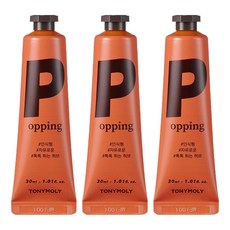 魔法森林 MBTI 護手霜 Rich P Citrus Herb, 3個, 30ml