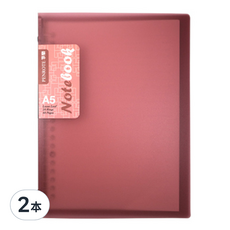 PENROTE 筆樂 26孔活頁筆記本 B5 紅色 60頁, 2本