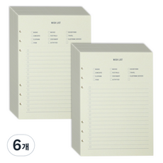 PAPERIAN Make a Memo 6孔內頁 A5 願望清單, 16張, 6個