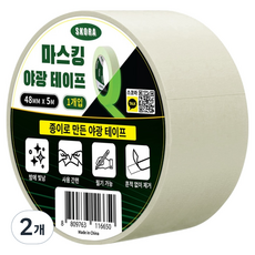 스코라 마스킹 야광 테이프 화이트 48mm x 5m, 2개