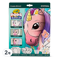 크레욜라 팝스 유니콘 워셔블 마커 컬러링놀이 7색, 혼합색상, 2개