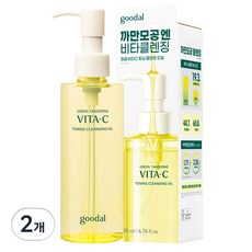구달 청귤 비타C 토닝 클렌징 오일, 2개, 200ml