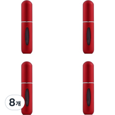 다해유 휴대용 향수 스프레이통 5ml, 레드, 8개