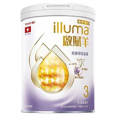 Wyeth 惠氏 illuma 啟賦羊幼兒成長配方奶粉 3號 1-3歲, 800g, 1罐