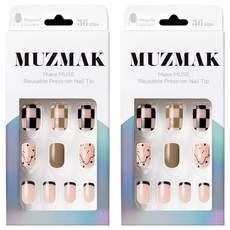 MUZ MAK 可重複使用美甲片 一般方形, 雞蛋奶茶, 2個