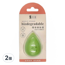 BEAUTYOUNG 妝漾 環保美妝蛋, 100%純素, 添加可分解配方, 綠色, 2個