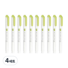 ZEBRA 斑馬牌 MILDLINER 螢光筆, 柑橘綠, 40個