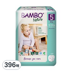 Bambo Nature 伴寶樂 Green黏貼型尿布, 第5階段, 396片