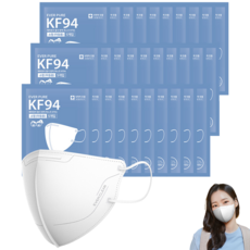 리벤스 에버퓨어 새부리형 황사방역 마스크 소형 KF94, 5개입, 40개, 화이트