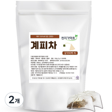 천지가약초 계피차 삼각티백, 1g, 100개입, 2개