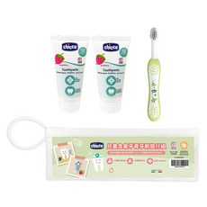 Chicco 兒童木醣醇含氟草莓牙膏牙刷旅行組 1-5歲適用 義大利製造, 1組