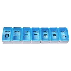 Fullicon 護立康 7日組合式保健盒, 可拆卸式設計, 食品級PP材質, 1個