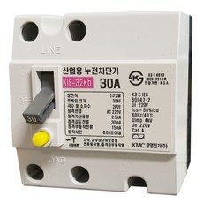 KWANG MYUNG ELECTRIC 漏電斷路器 主開關 30A, 1個