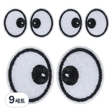 大眼睛刺繡布貼, 混合顏色, 9套