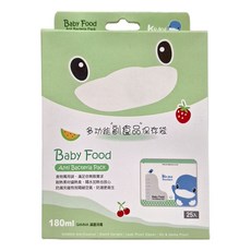 副食品保存袋 180ml, 25個, 1包