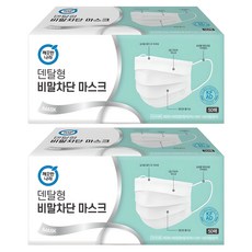 깨끗한나라 덴탈형 비말 차단 마스크 KF-AD 대형, 50개입, 2개, 흰색