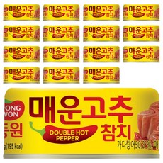 동원 매운 고추참치, 150g, 16개