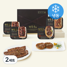 경복궁 고품격 양념육 혼합 선물세트 2000g (냉동), 2세트