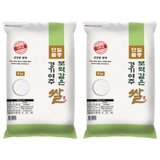 대한농산 보약같은 경기 여주쌀, 8kg, 2개, 상등급