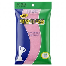 JUNG JUN INDUSTRY 神奇去角質毛巾, 粉色, 1入, 1條