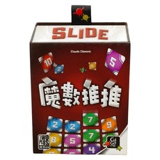 Gigamic 魔數推推桌遊 卡片遊戲 Q816, 1盒