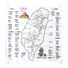 Horizon 天際線 x 薑餅資 帆布台灣百岳地圖掛布, 60 x 60cm, 大百岳