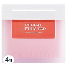 더마토리 레티날 탄력 앰플 패드, 80매입, 4개
