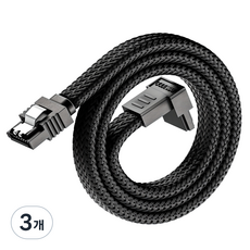 CODEWAY SATA 3.0 L型傳輸線, 0.5m, 3個