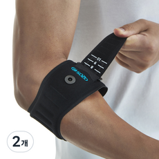 소조 수치조절 팔꿈치 보호대 SZ-E01, 2개, 혼합색상