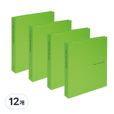 韓國 DREAM Dream Trevien合紙活頁夾 O型環 3孔, 淺豆綠, 12個